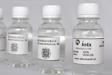 苯基三(二甲基硅氧烷基)硅烷 IOTA 235