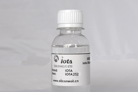 甲基苯基乙烯基硅油 IOTA 252